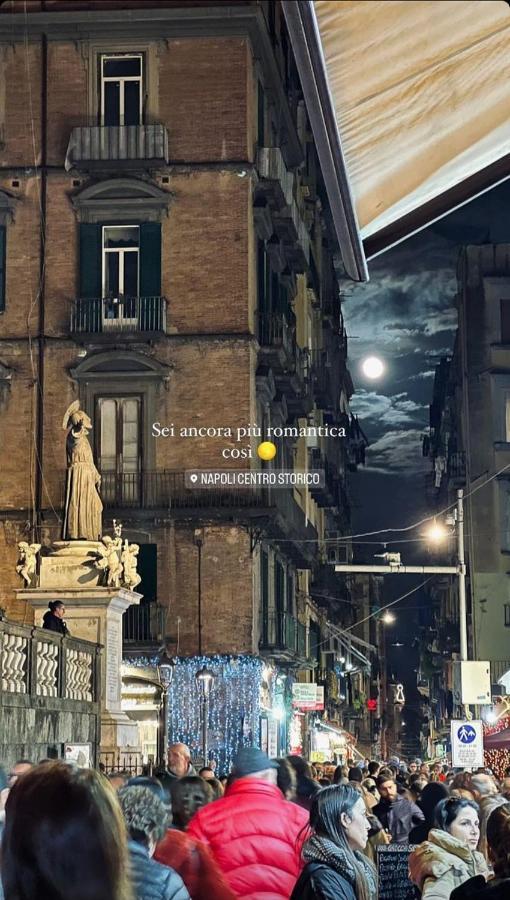 شقة Napoli 081 المظهر الخارجي الصورة